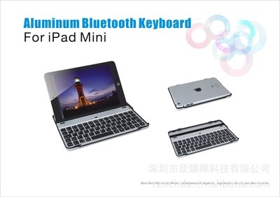 为Mini iPad 1/2代赋能 铝合金无线键盘，打造高效移动办公站