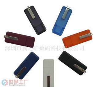 迷你电脑的革命崛起 超透明U盘引领礼品新潮流