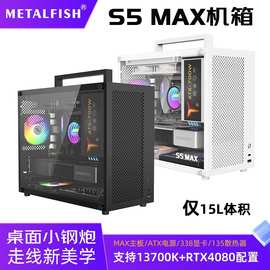 台式电脑水冷散热器与迷你电脑的完美结合 静逸与效能的平衡艺术