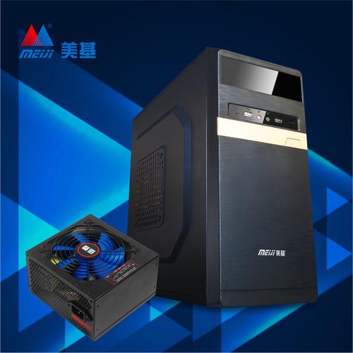 凌云金色电脑机箱电源套装 迷你机身里的澎湃动力